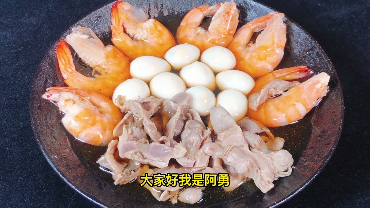 江南老奶奶家传几十年糟卤菜的做法，简单美味，消暑开胃！特爽