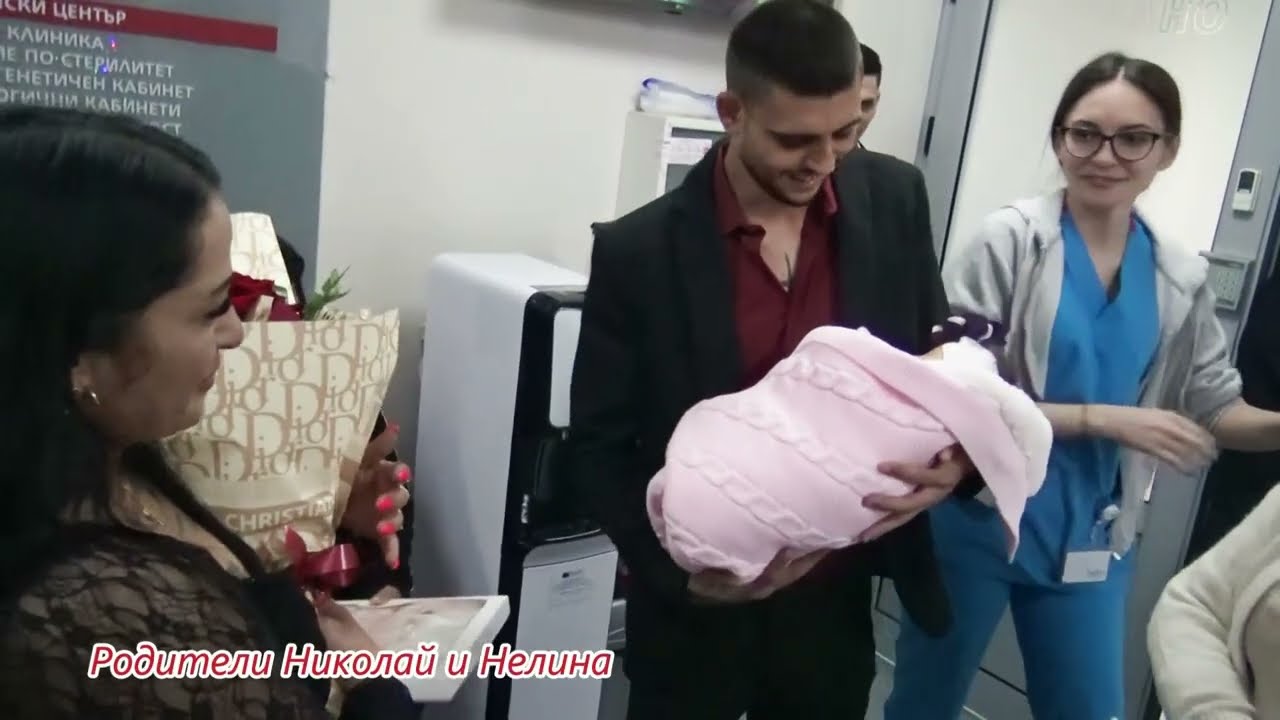 Изписването на Преслава 29.11.2025г