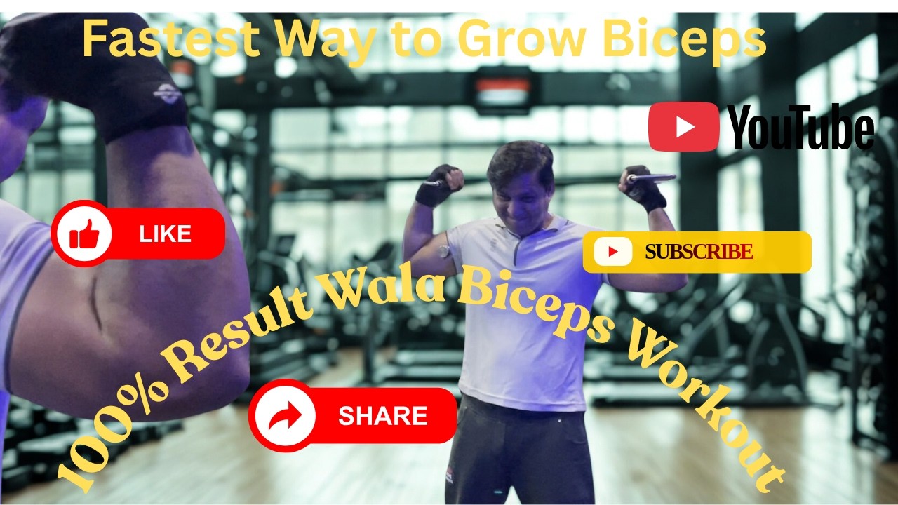 Sirf Ye 5 Exercises Se Banenge Bade Biceps 😱