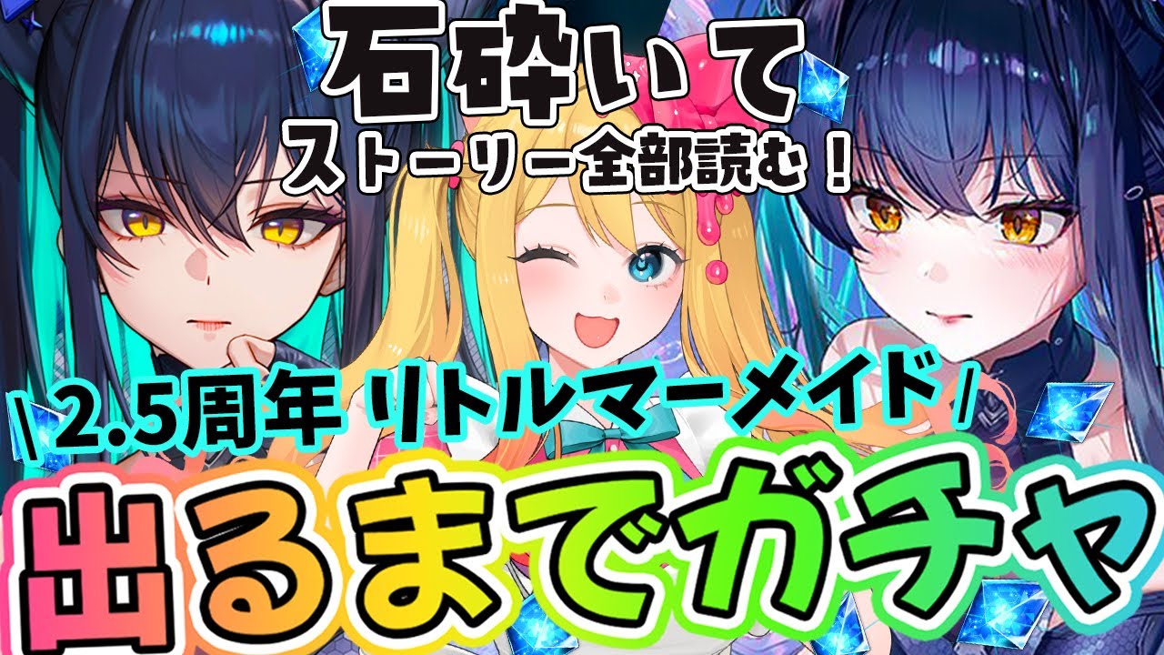 【