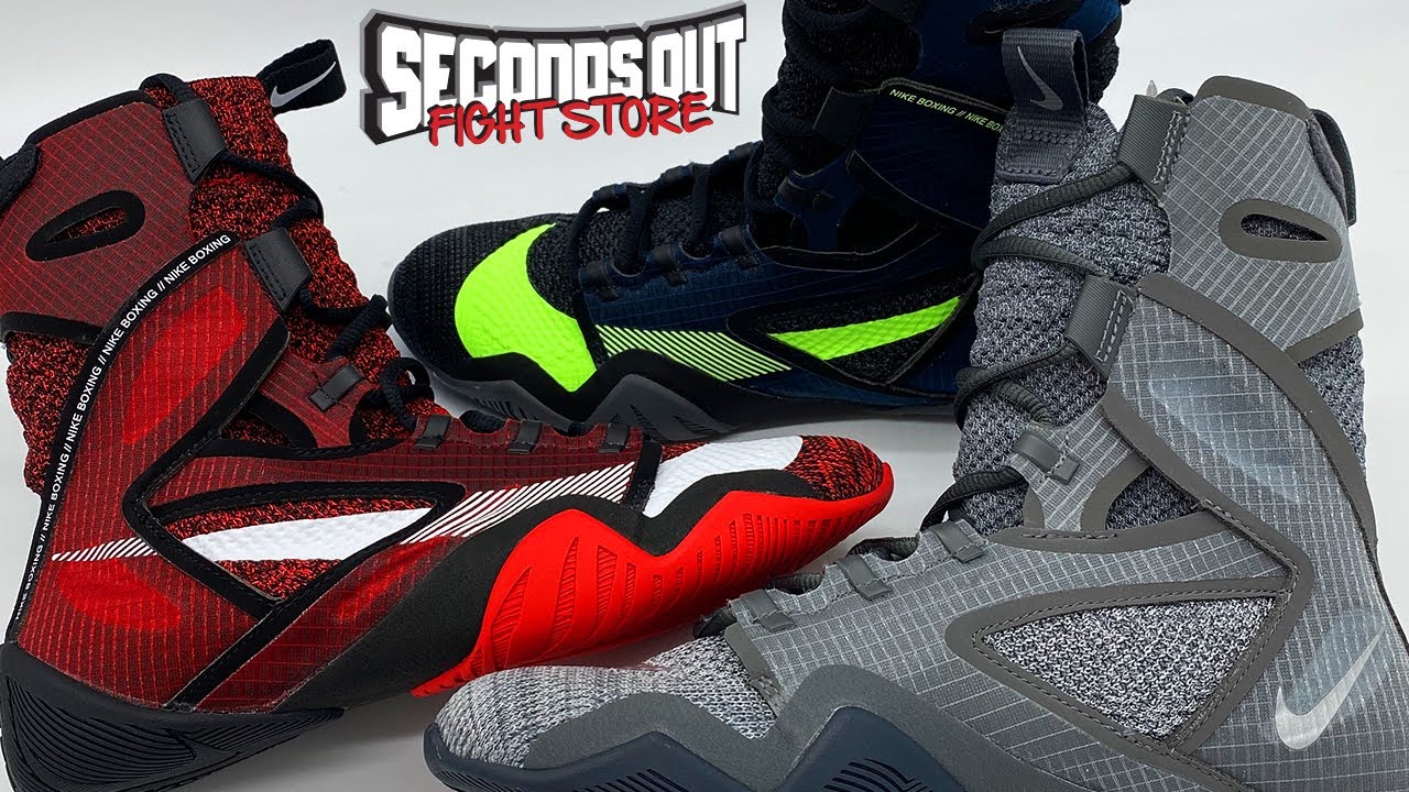 Nike Hyper KO 2 Boxing Boots - Unboxing