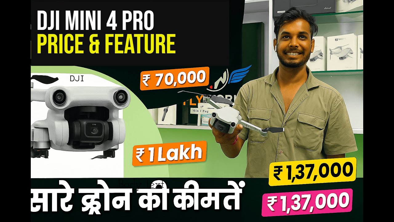 DJI Mini 4 Pro Unboxing & Price Reveal | India Drone Market 2025