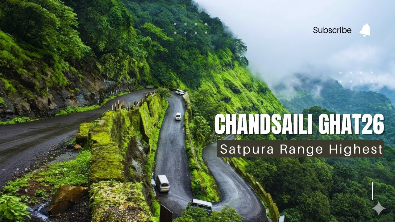 धडगाव ते तळोदा का सबसे खतरनाक रोड | चांदसैली घाट के जानलेवा मोड़ | Chandsaili Ghat Droneshot 2025