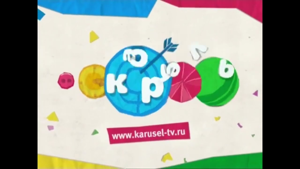 все анонсы карусель 2010-2013