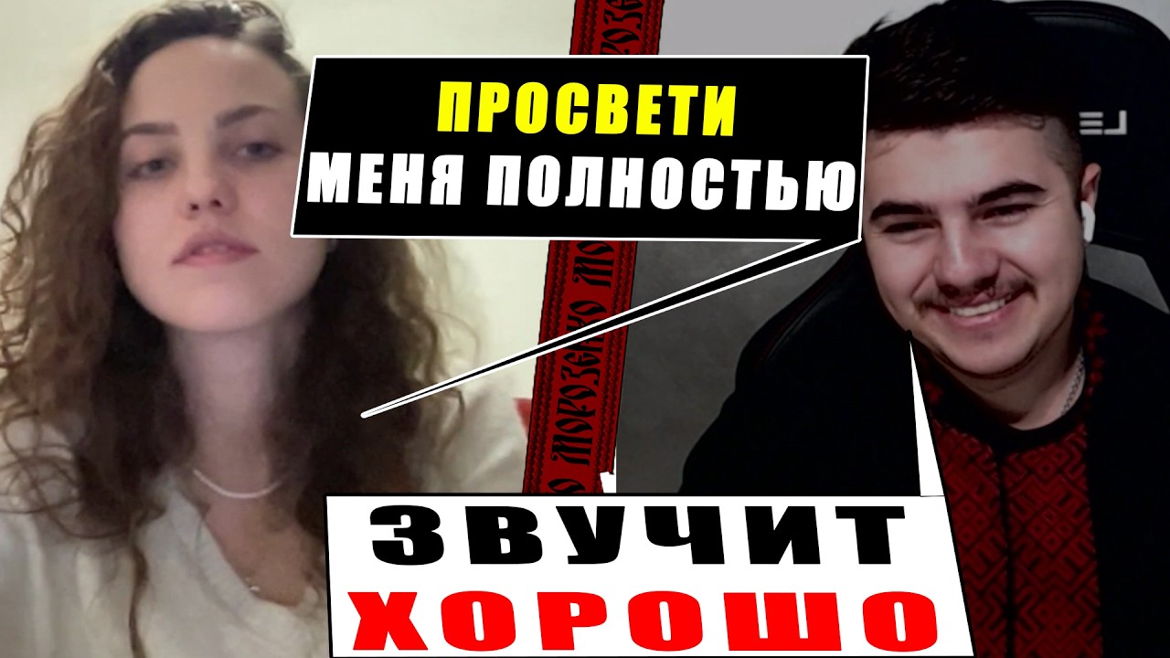 Понти московитів були помножені на нуль фактами Історика