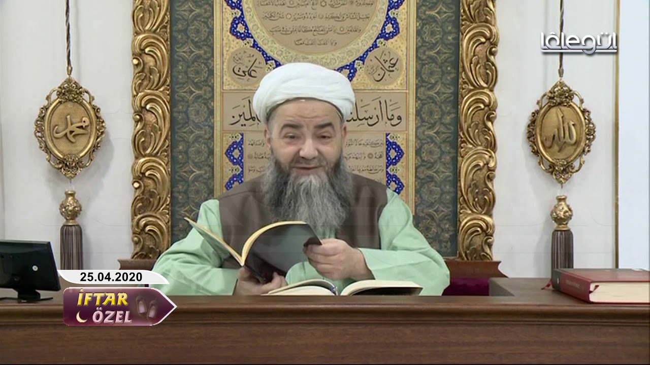 Ramazân Sohbetleri İftar Özel 2.Bölüm (25 Nisan 2020) - Cübbeli Ahmet Hocaefendi Lâlegül TV