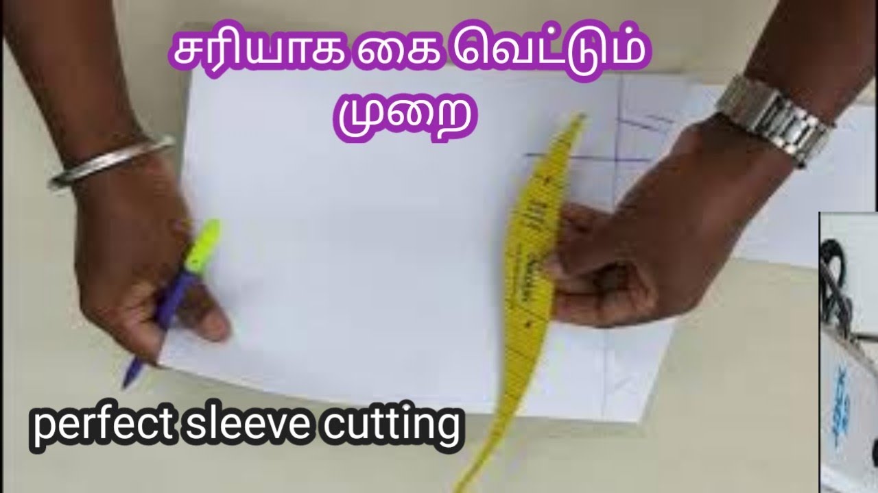 How to cut sleeves correctly | perfect sleeve cutting ‎@ThaiyalThurai