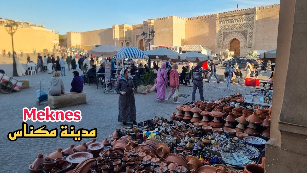 شاهد أجواء ساحة الهديم مدينة مكناس 2025 كلشي خارج يستمتع بجوها الجميل