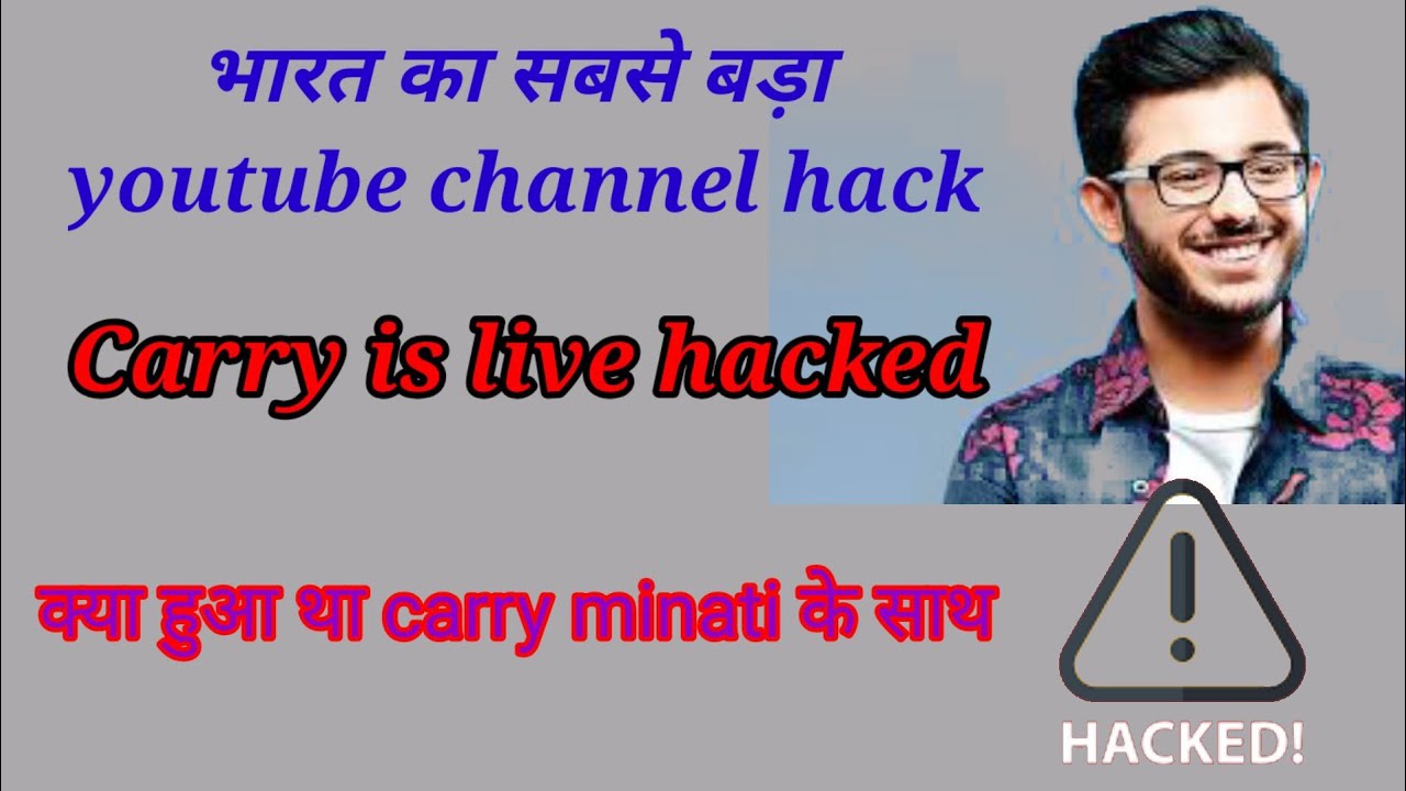Carryminati channel hacked | carryislive hacked | carry minati channel hack