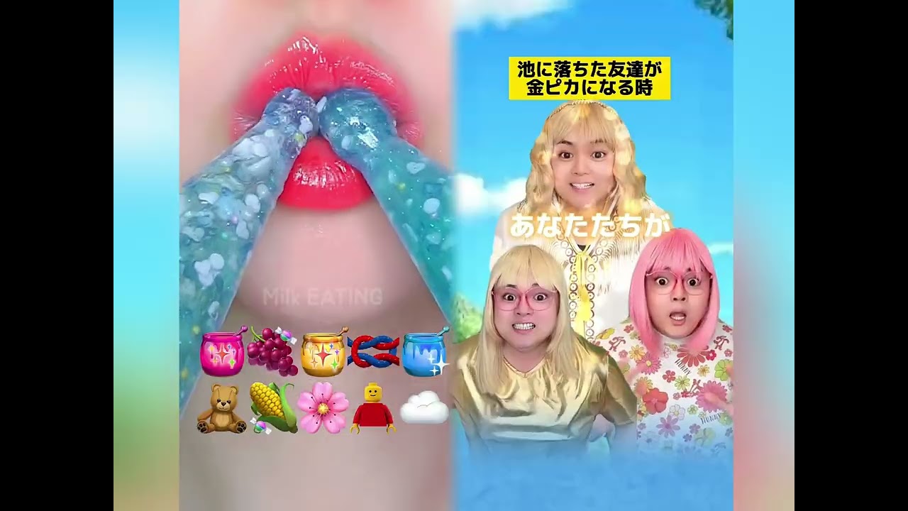 POV 最高の作品 (@tomo_su1) 🥉ASMR リラックスストーリーコレクション | TikTok の POV コレクション