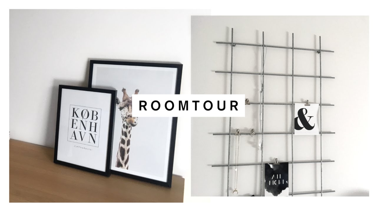 ROOMTOUR 2016