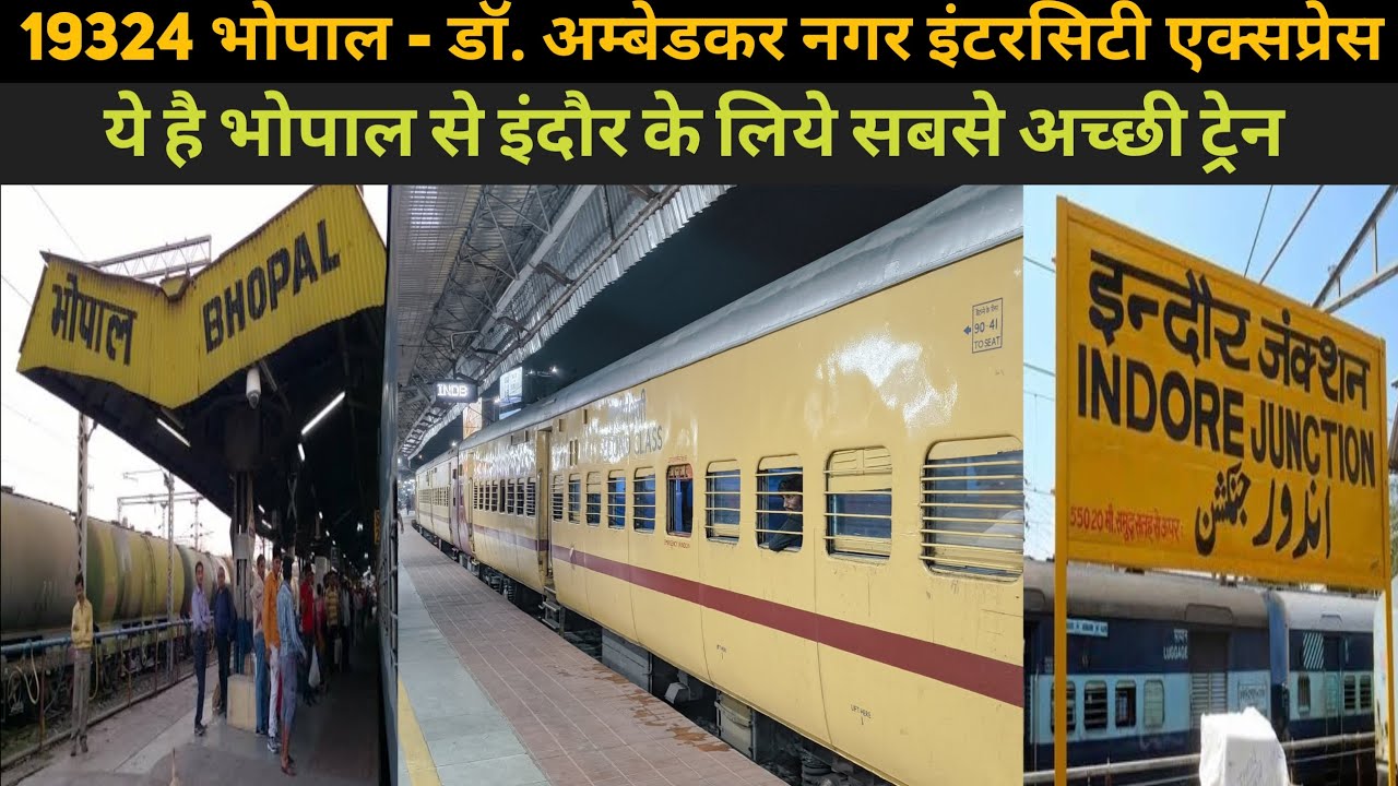 Bhopal to Indore Train Journey | 19324 Intercity Express | Full Route Coverage
