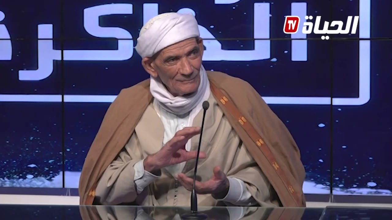 الايام الاولى للثورة بجنوب الاوراس وقصة العقيد طيب الجغلالي..يرويها المجاهد الضابط عثمان ركبة