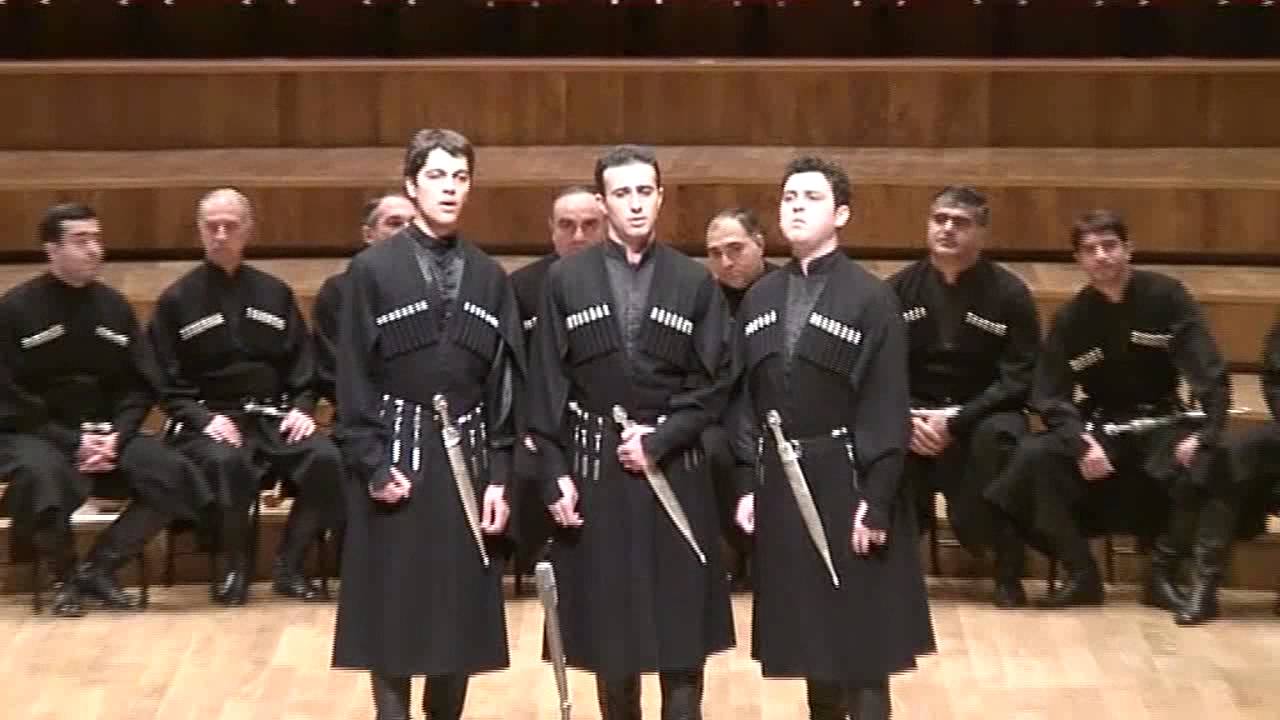 Ensemble Rustavi - MADLOBELI