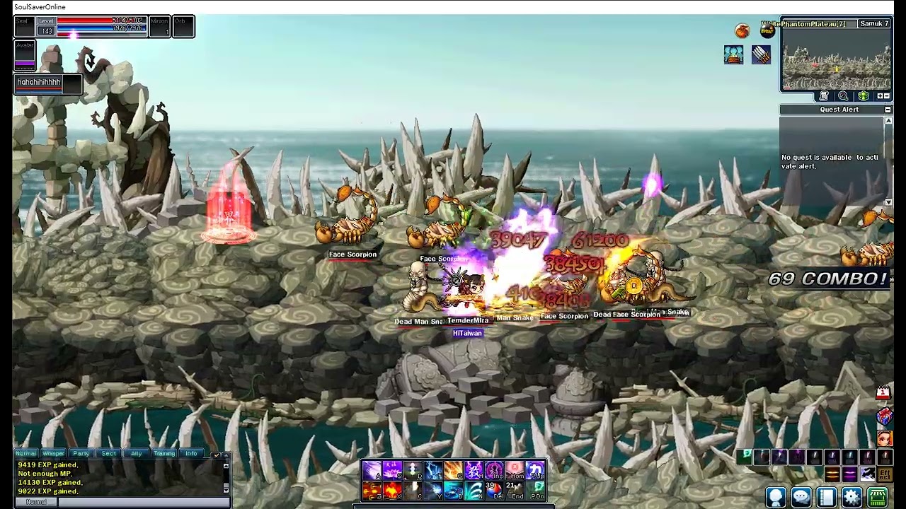 Soul Saver Online - Berserker