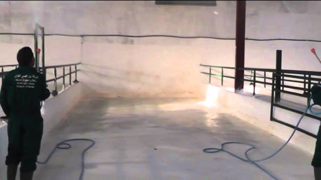 ferme en tunisie