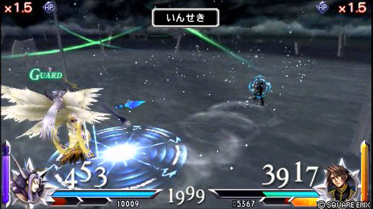 【いんせきが堕ちる頃に】　DDFFアドパ対戦の記憶　ぱぁと16　CERO U