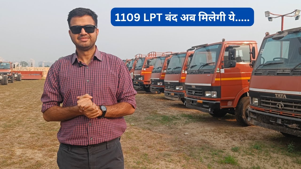 NEW Tata LPT 1212 BS6 Truck – Mileage, Price, Payload