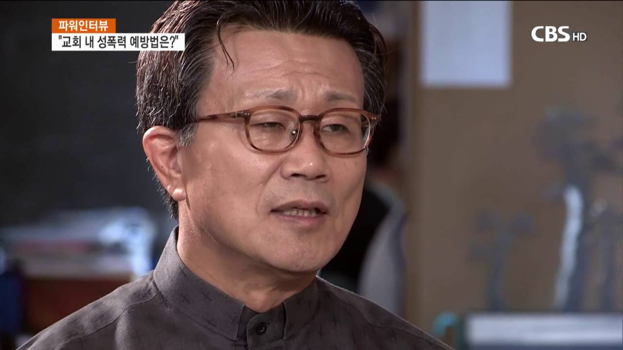 [CBS 뉴스]  파워인터뷰-하이패밀리 송길원 대표