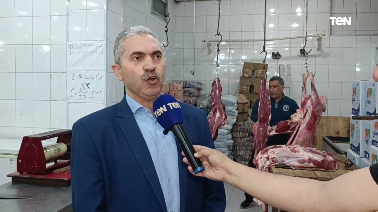 استعداد مديرية التموين بالإسكندرية لعيد الاضحي المبارك