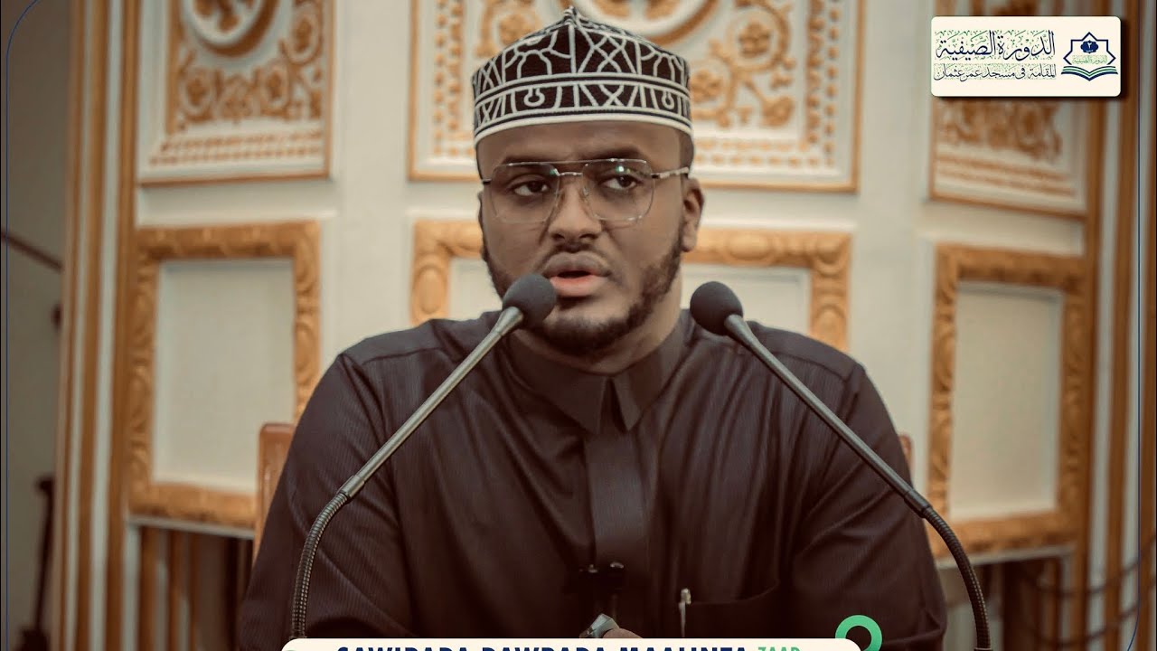 CAQABADAHA BARASHADA CILMIGA || SH CABDIRISAAQ SH CABDILLAAHI CABDI || MASJID CUMAR CISMAAN