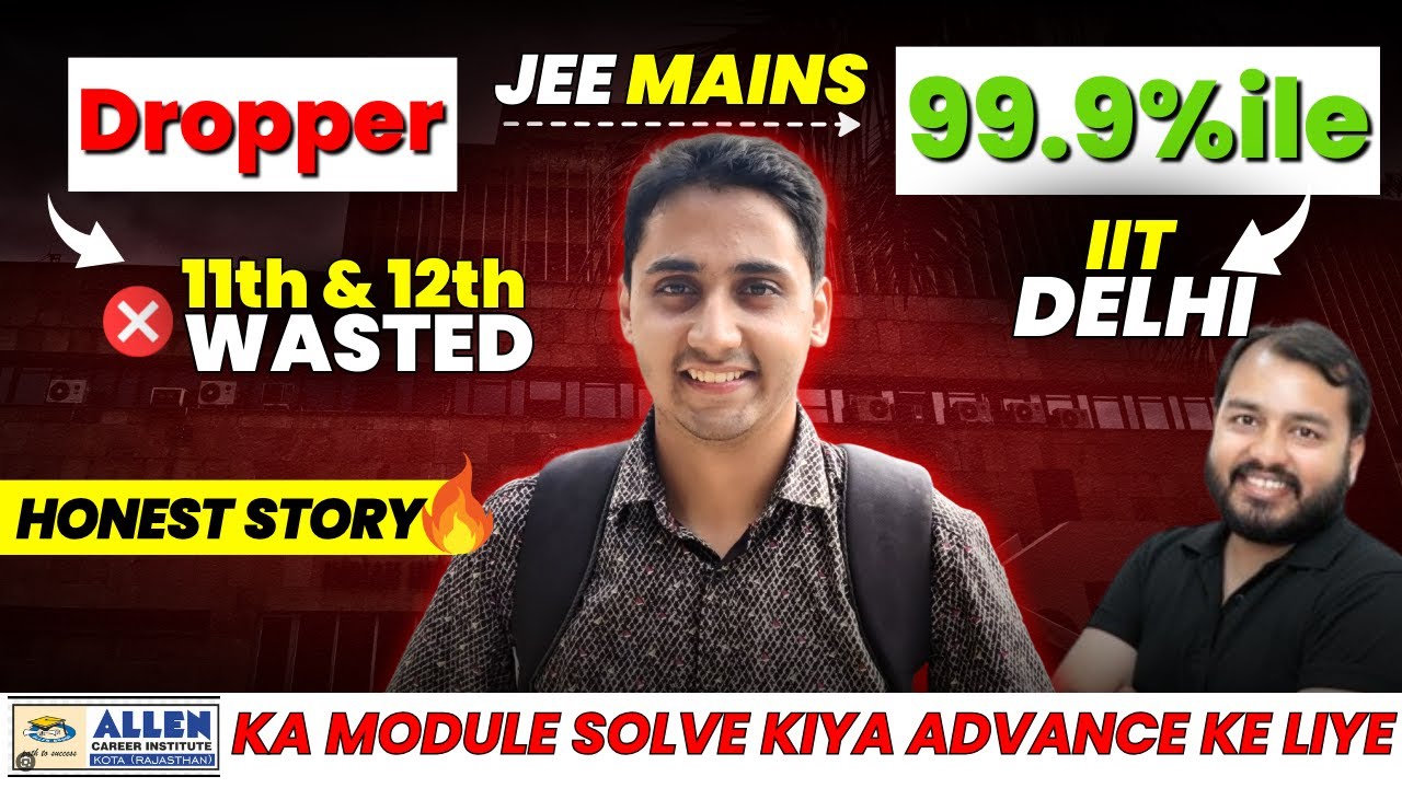 Class 11th Wasted Still Got IIT Delhi🫡| IIT JEE Story of Dropper @ShreenathJha| IIT Motivation