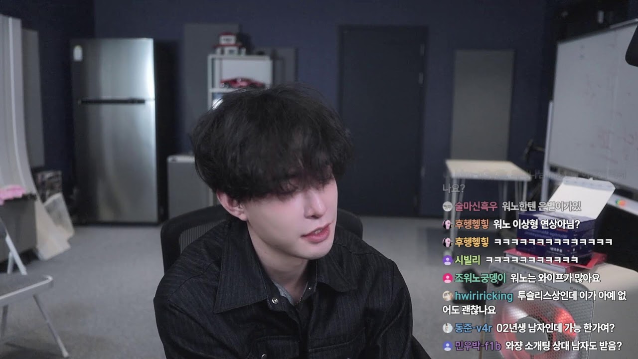 해완이의 라이브 방송
