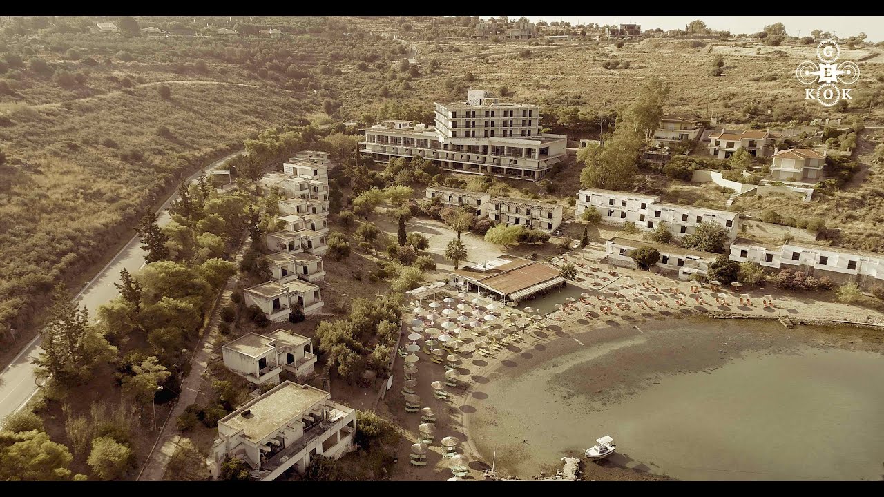 Aegina Maris-Το 