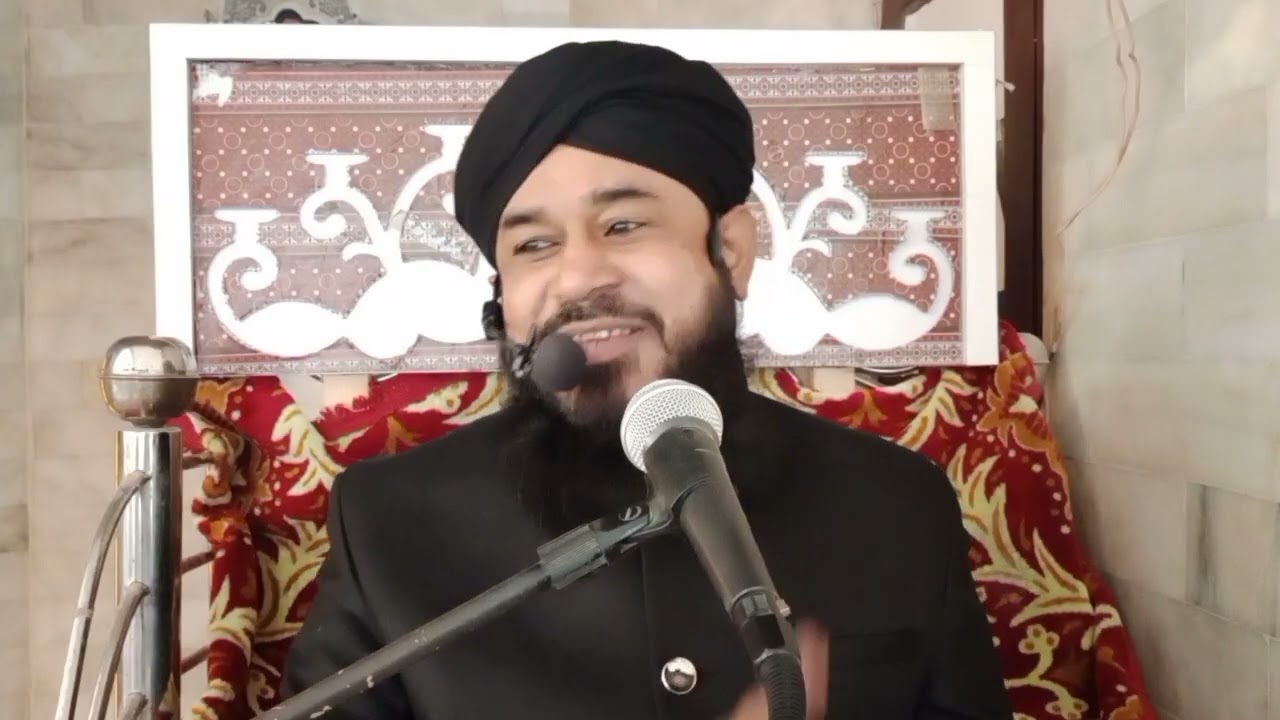 Talemat e khwaja ajmeri| mufti alamgir qadri official |