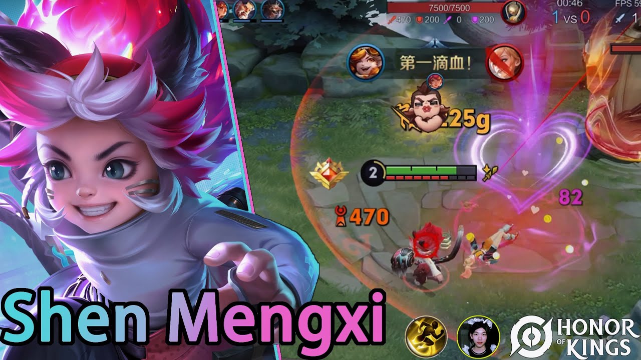Honor of Kings（Shen Mengxi）How to play Shen Mengxi｜Como jogar Shen Mengxi