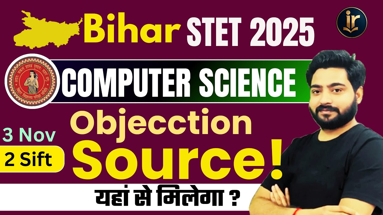 Bihar STET Answer key 2025 | Bihar STET Computer Science 3 Nov 2nd Sift Answer key 2025