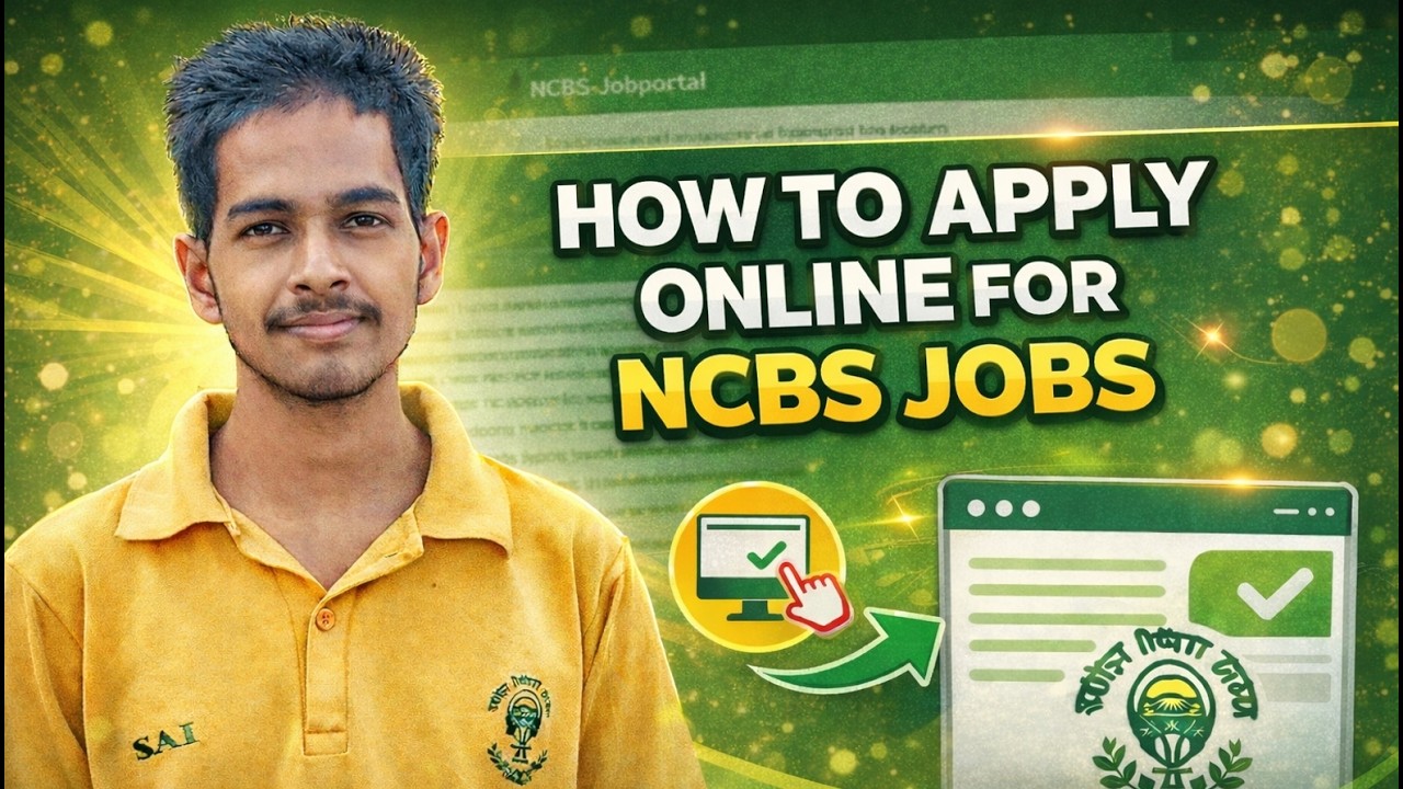 NCBS Recruitment 2026 | Apply Online Before 28 Feb | Latest Govt Job Update