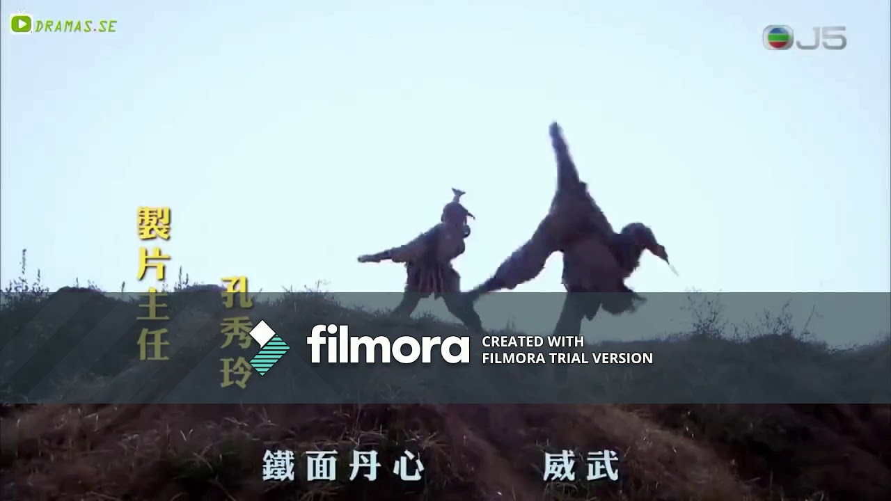 包青天七俠五義主題曲