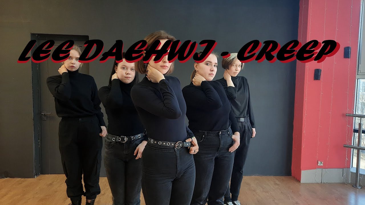AB6IX (에이비식스) 이대휘 - CREEP (Prod. by DAEHWI) dance cover by ThrillaKilla