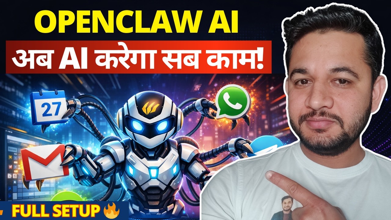 Полное руководство по настройке OpenClaw AI на Hostigner 🔥 Управление Gmail, WhatsApp и другими с...