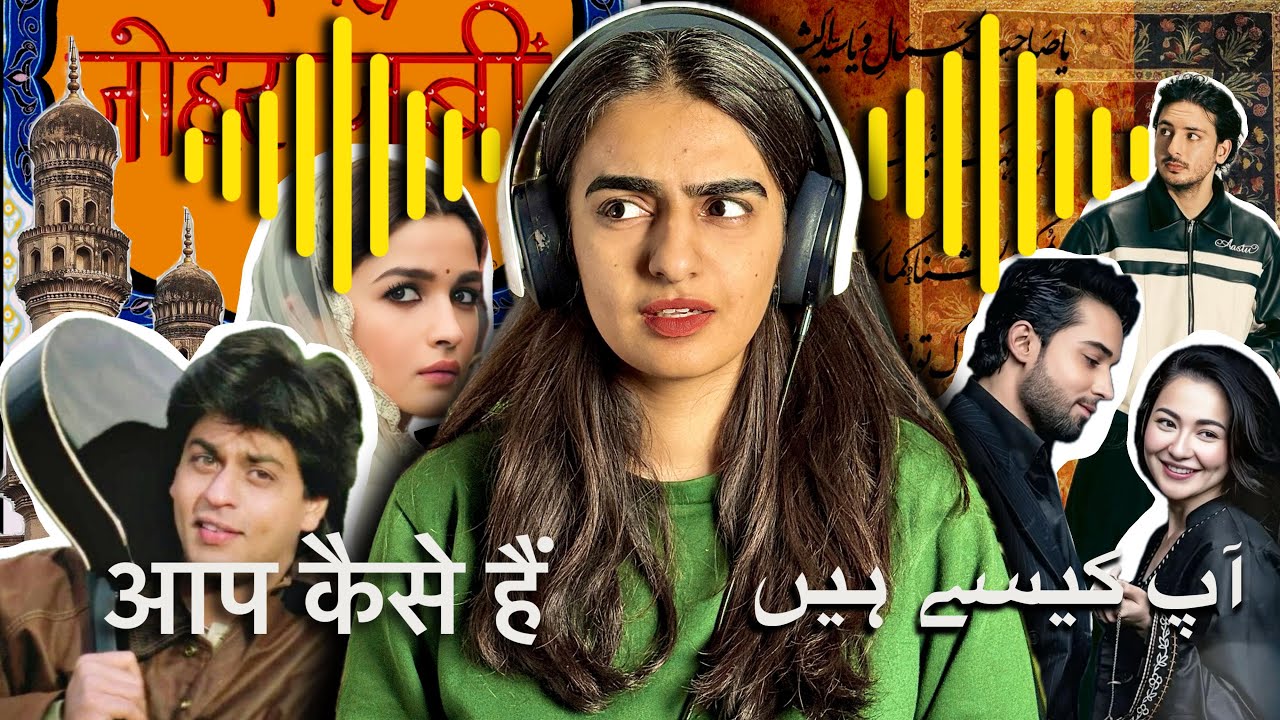 Why Does Urdu and Hindi Sound the Same?