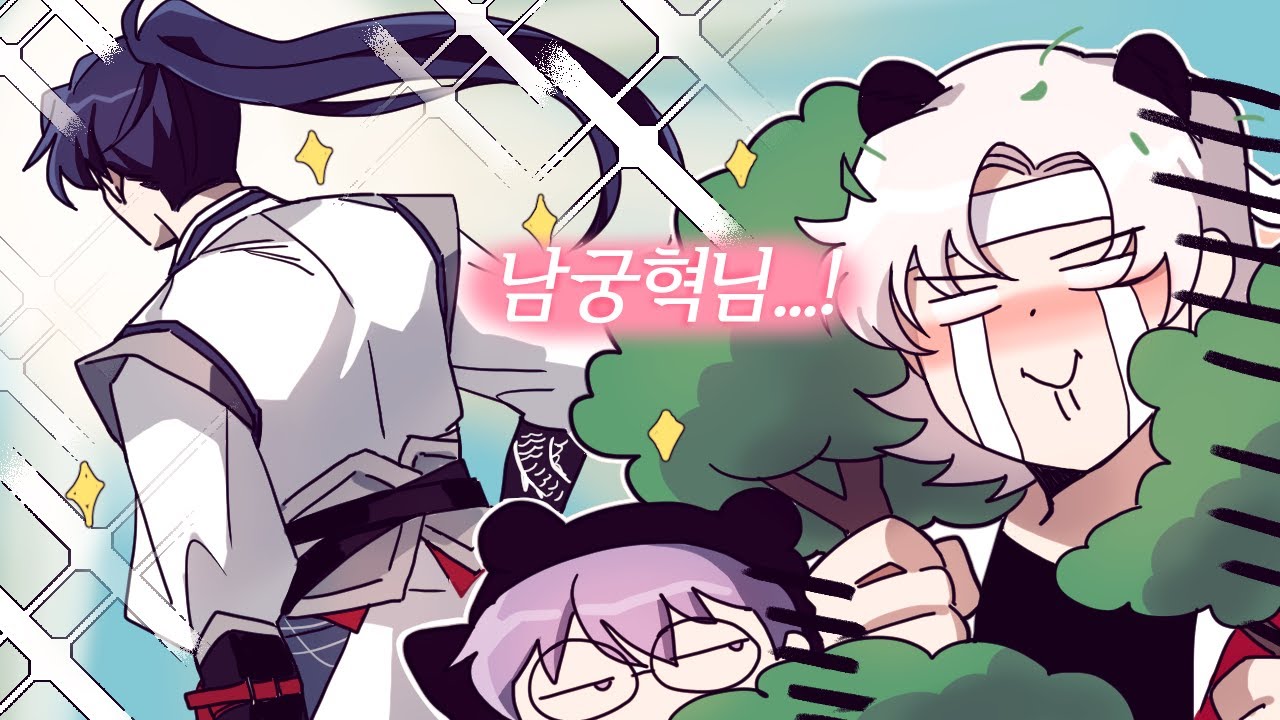 멀리서... 지켜볼 수밖에.. 없는... 나...