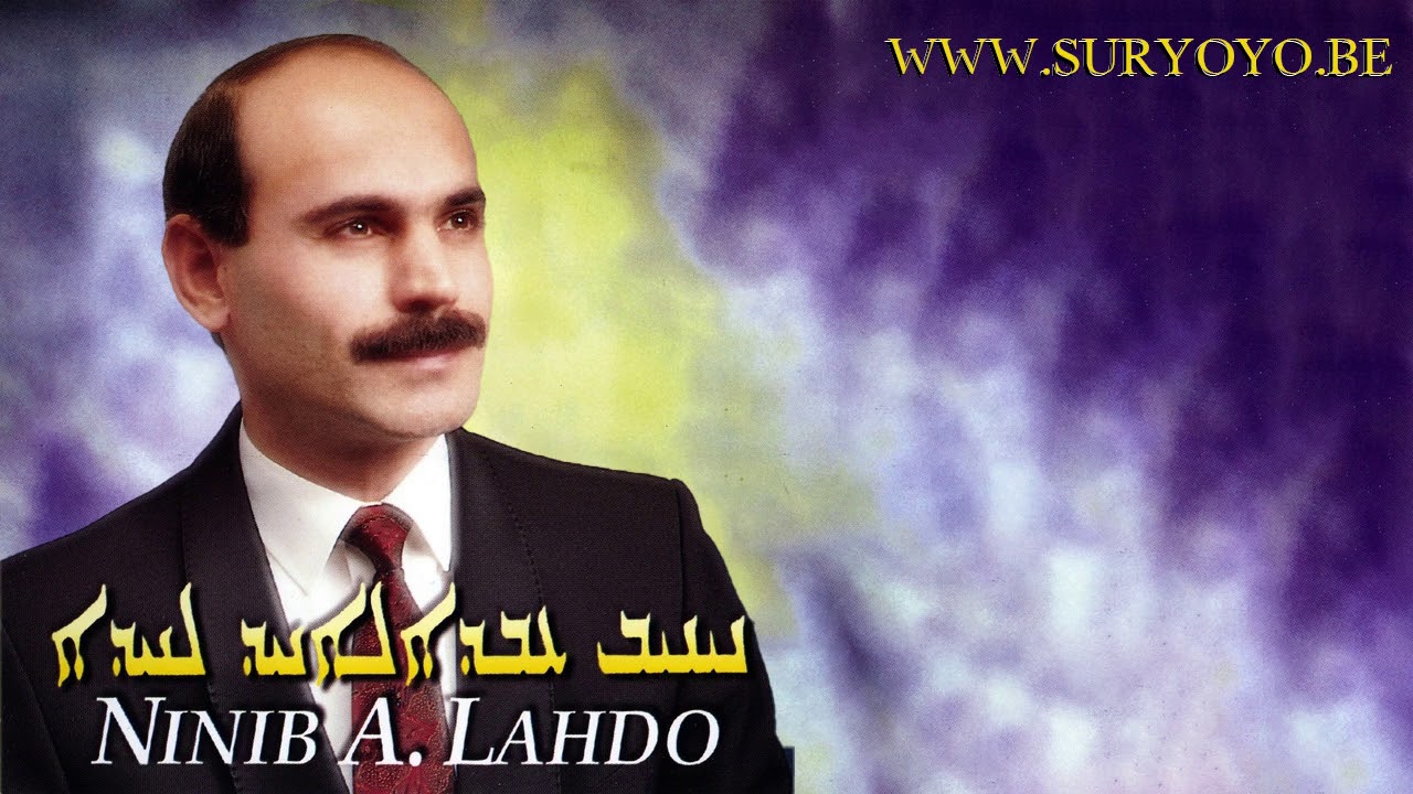 Ablahad Lahdo   Abo A Hieth 1990