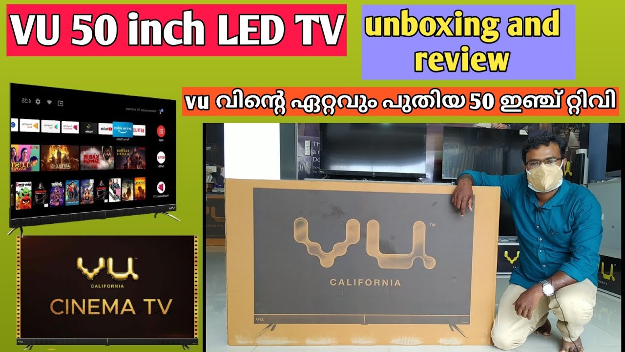 VU LED TV 50 inch unboxing and review | Malayalam | 50 ca | 4K LED TV | best LED TV