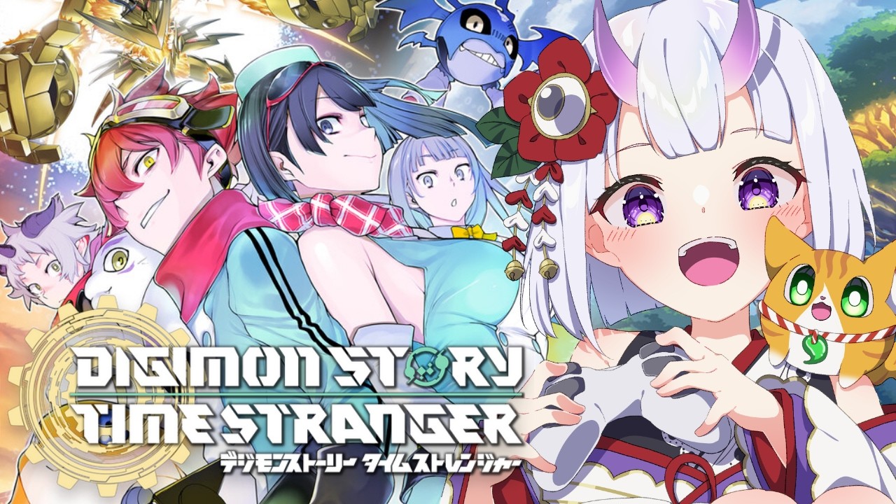 【 デジモンストーリー タイムストレンジャー  】完全初見！謎の美少女は一体何者なんですか #02【 百目鬼かなた / #vtuber 】