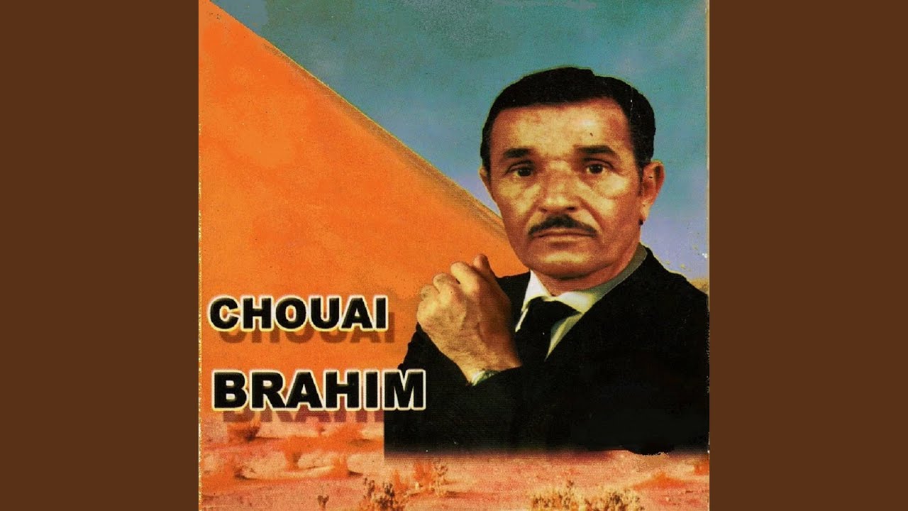 Djebt khroubi