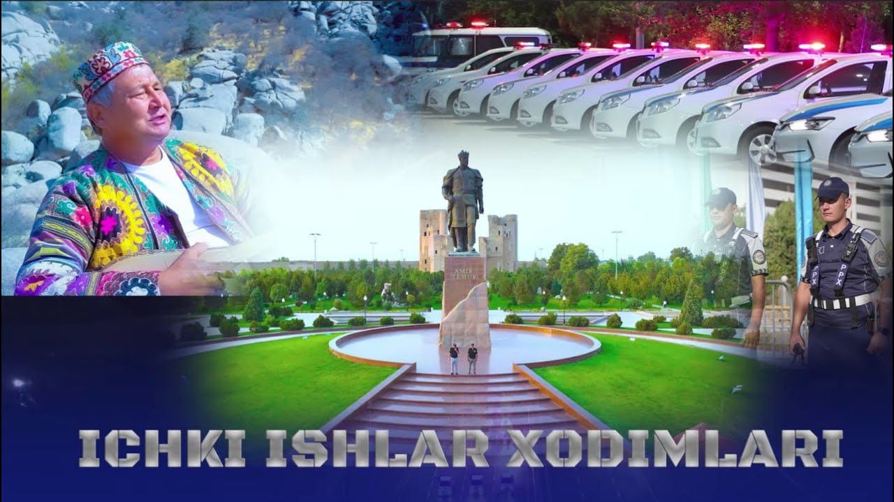 Ichki ishlar xodimlari - Ulugʻbek baxshi