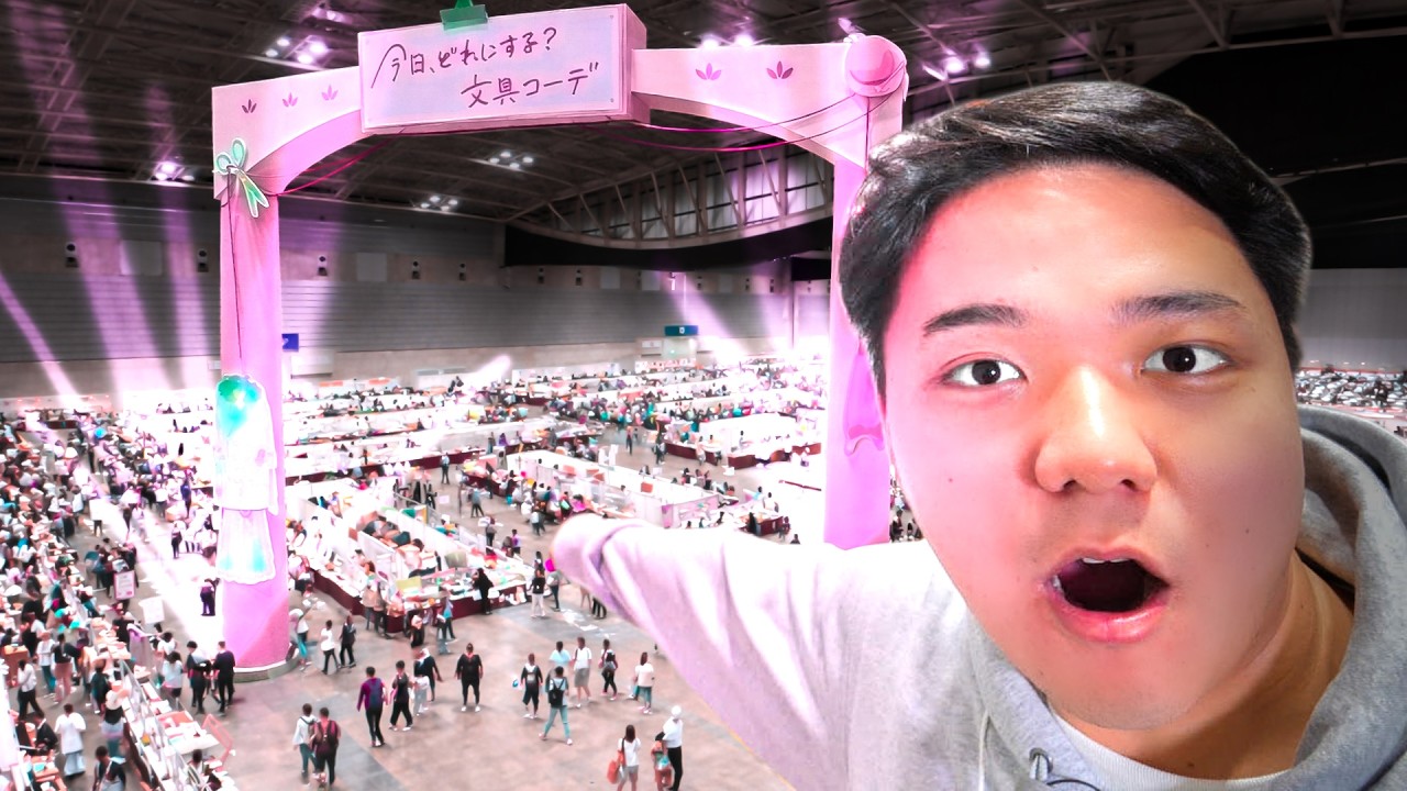 I Shop at Japan's LARGEST Stationery Festival