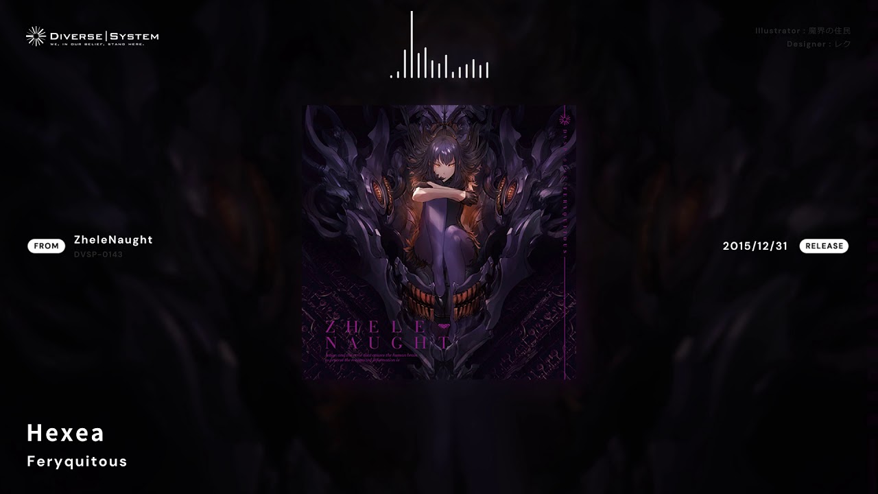 [Official] Hexea / Feryquitous [ZheleNaught]