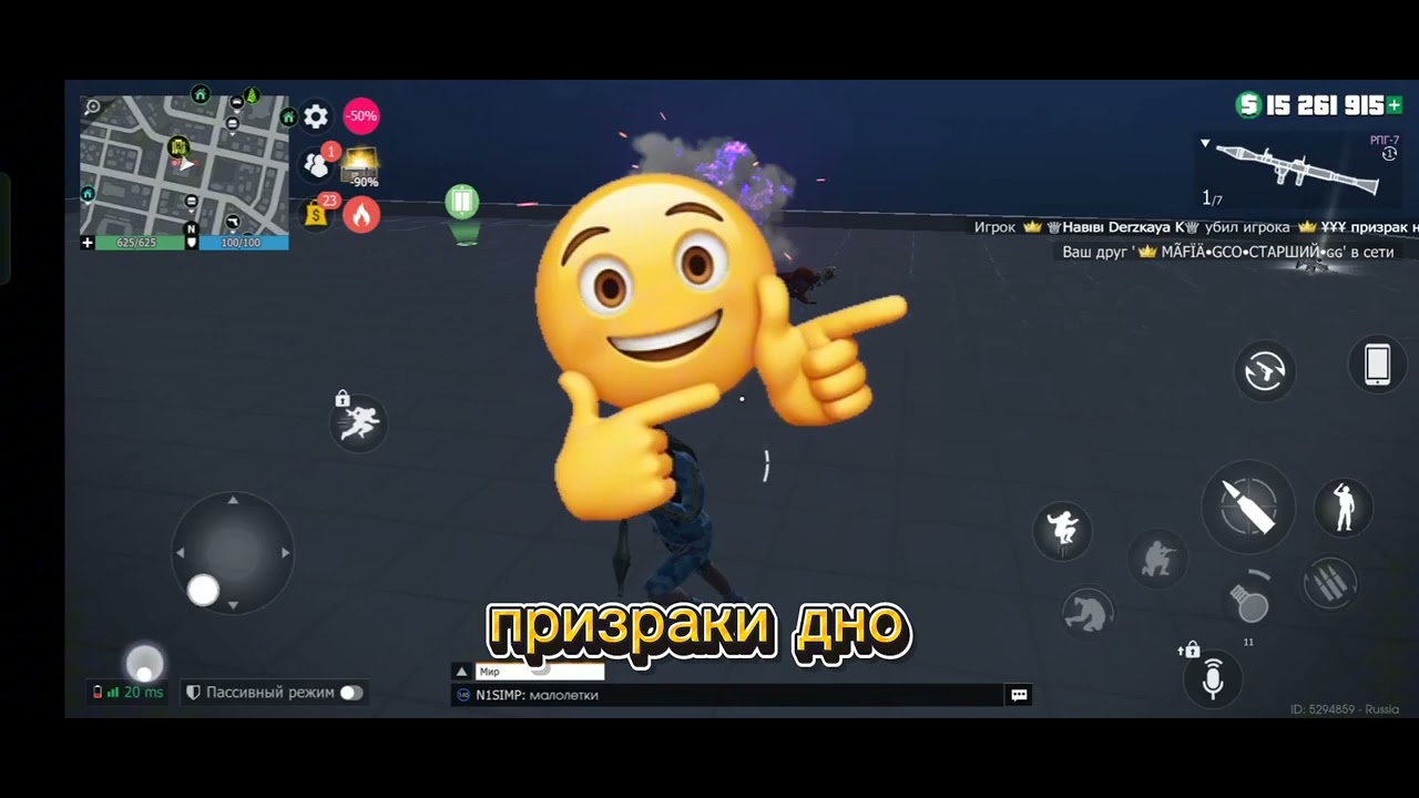 22 января 2026 г.