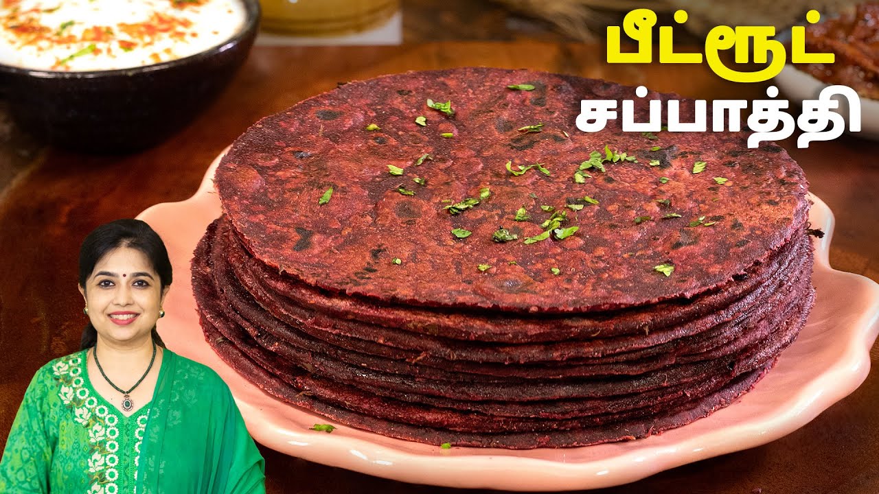 பீட்ரூட் சப்பாத்தி | Beetroot Chapathi Recipe In Tamil | Healthy Breakfast Recipes | Dinner Recipes