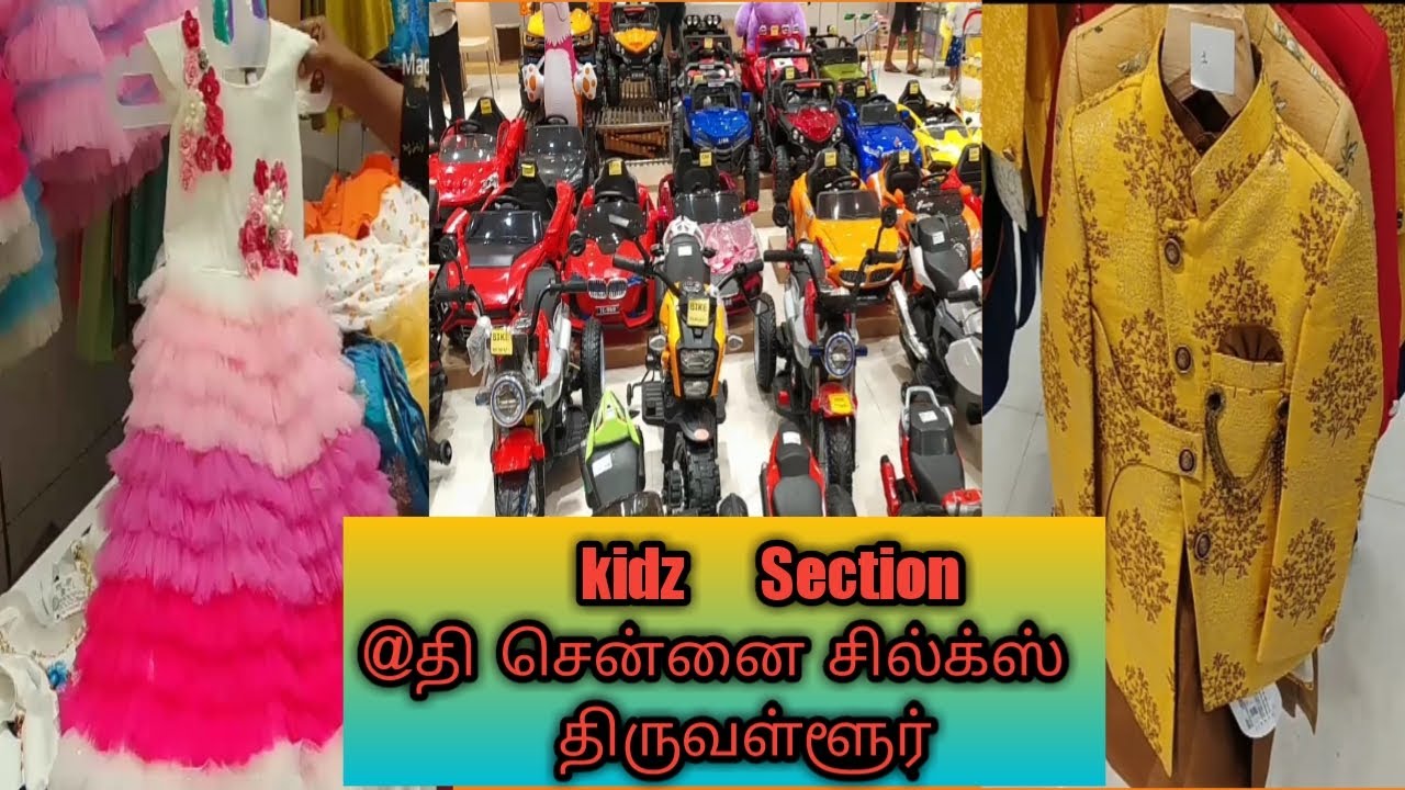 Kidz Section @The Chennai silks Thiruvallur / Toys / Watches