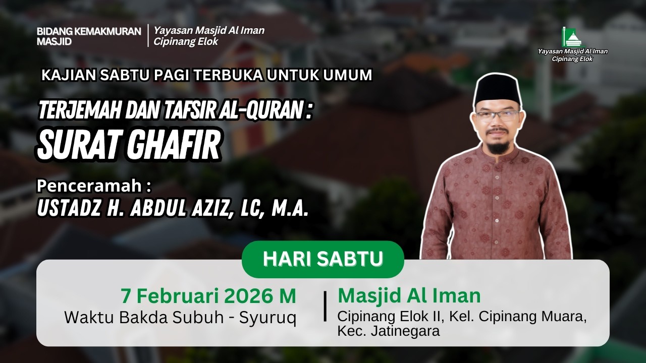 (LIVE) KAJIAN TERJEMAH & TAFSIR AL-QURAN SURAT GHAFIR | USTADZ H. ABDUL AZIZ, LC, M.A.