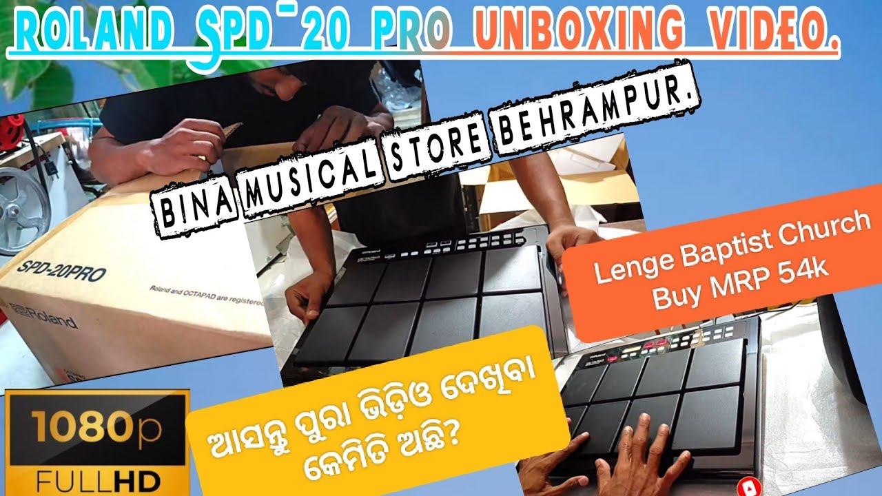 Spd 20-pro Unboxing video ll New pad Roland 👍👉 buying video..