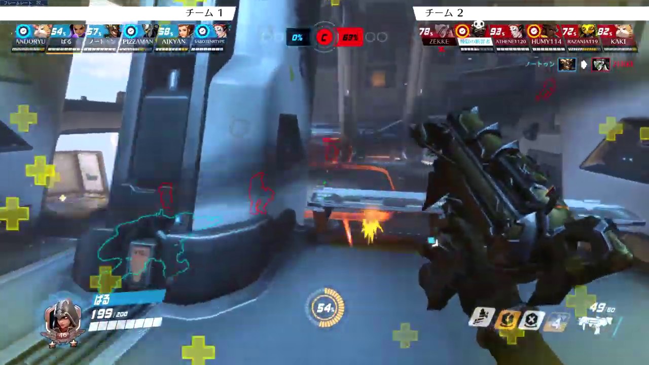 【Overwatch】ソンブラ初めてのおつかい